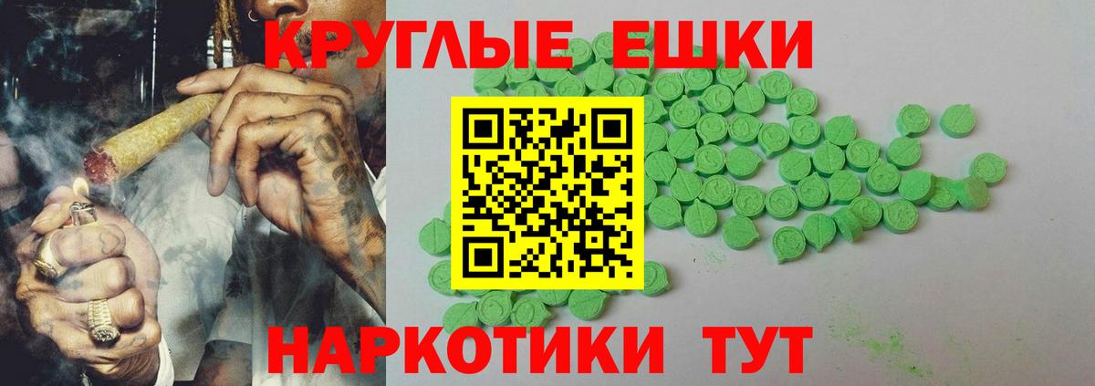 Экстази louis Vuitton  ЭКСТАЗИ Cube  Заринск  Ecstasy  Вход с VPN 