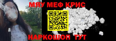 a pvp Волгодонск