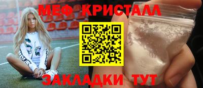 ешки Волжский