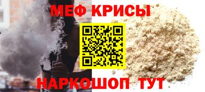 героин Волжск