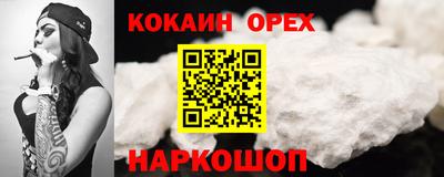 a pvp Волгодонск