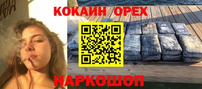a pvp Волгодонск