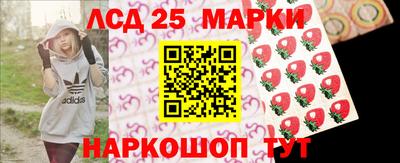 ешки Волжский