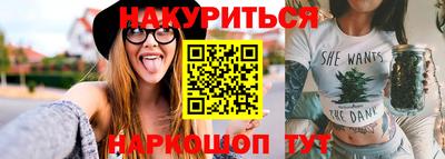 ешки Волжский