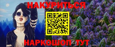 ешки Волжский