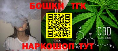 a pvp Волгодонск