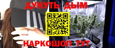 a pvp Волгодонск