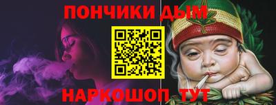 героин Волжск