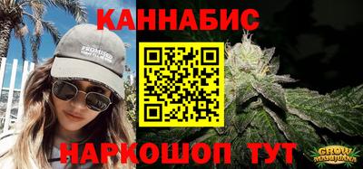 a pvp Волгодонск
