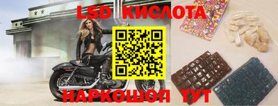 ешки Волжский