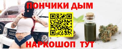героин Волжск