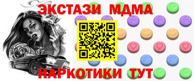 a pvp Волгодонск
