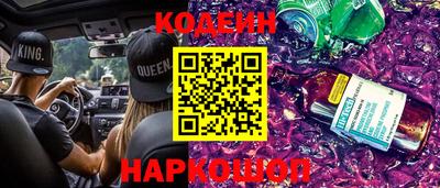 ешки Волжский