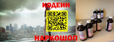 героин Волжск