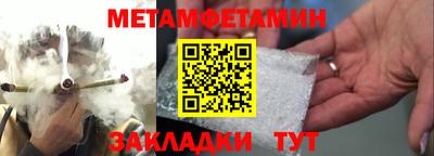 ешки Волжский