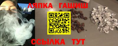 a pvp Волгодонск