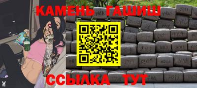a pvp Волгодонск