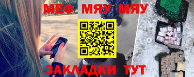 a pvp Волгодонск