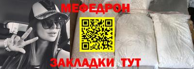 a pvp Волгодонск