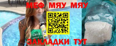 героин Волжск