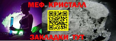ешки Волжский